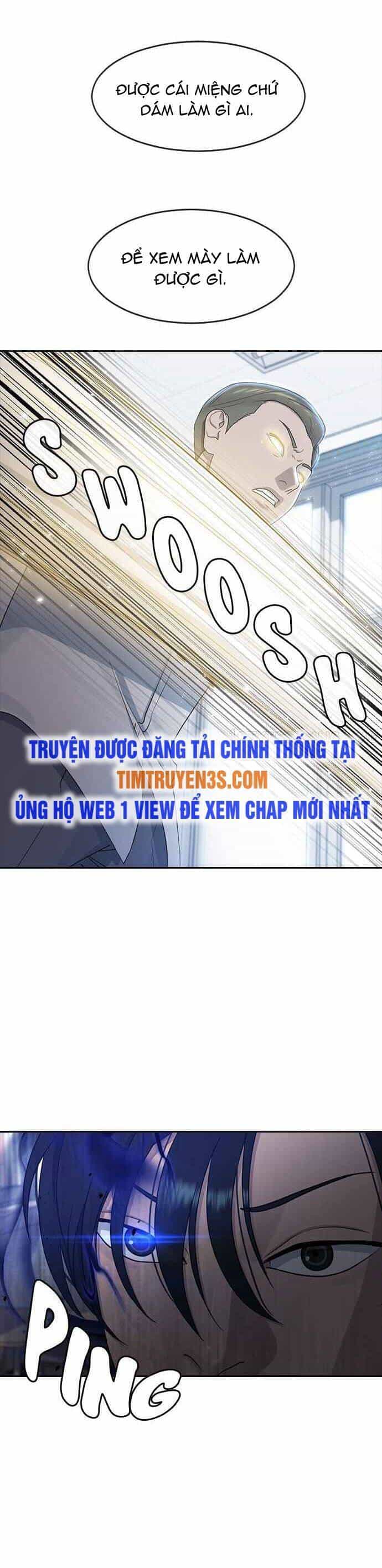 Trường Học Thôi Miên - Chương 58 - ảnh 22