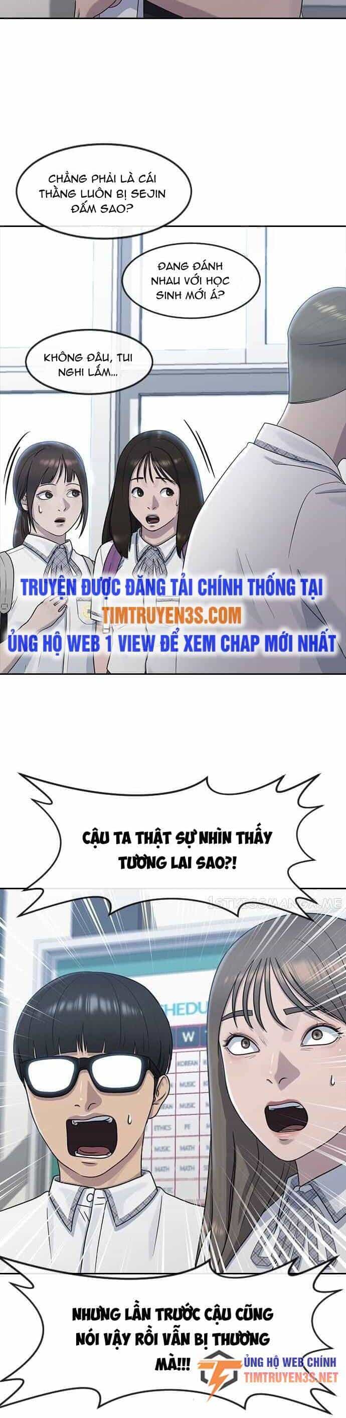 Trường Học Thôi Miên - Chương 58 - ảnh 25