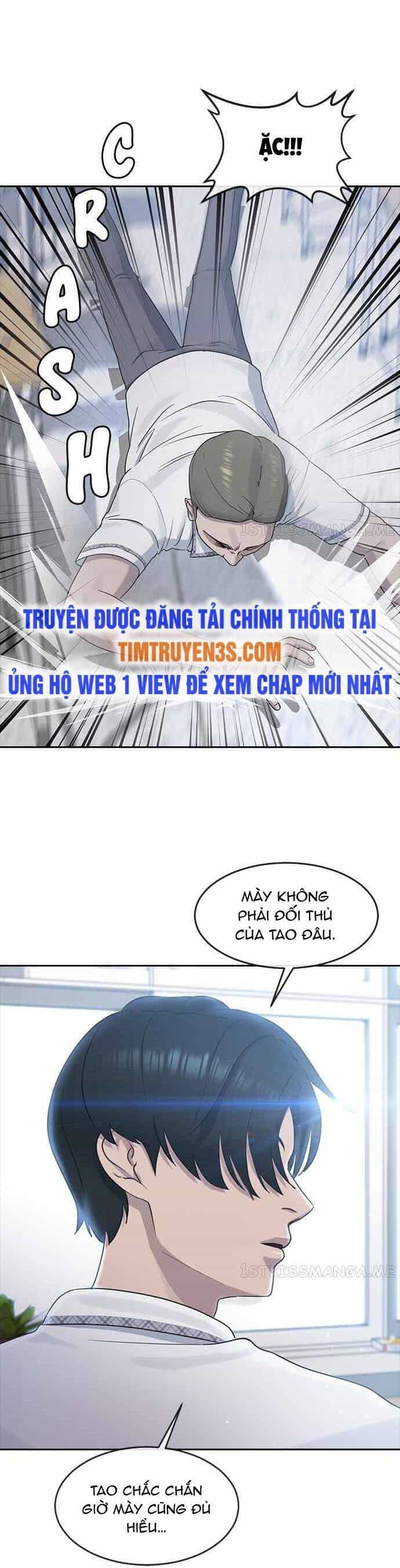 Trường Học Thôi Miên - Chương 58 - ảnh 32