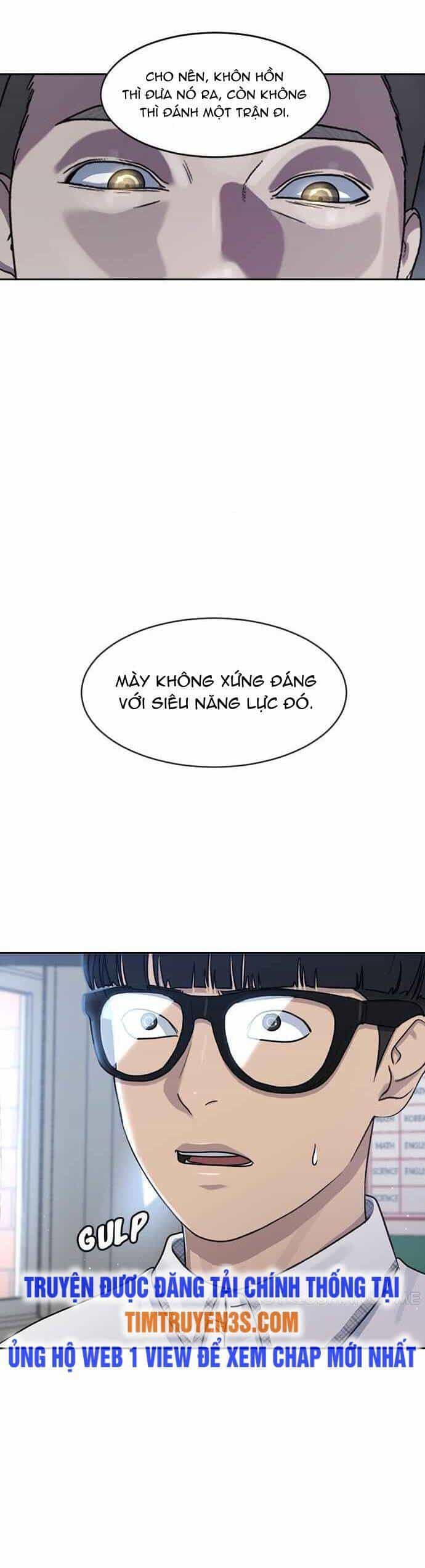 Trường Học Thôi Miên - Chương 58 - ảnh 4