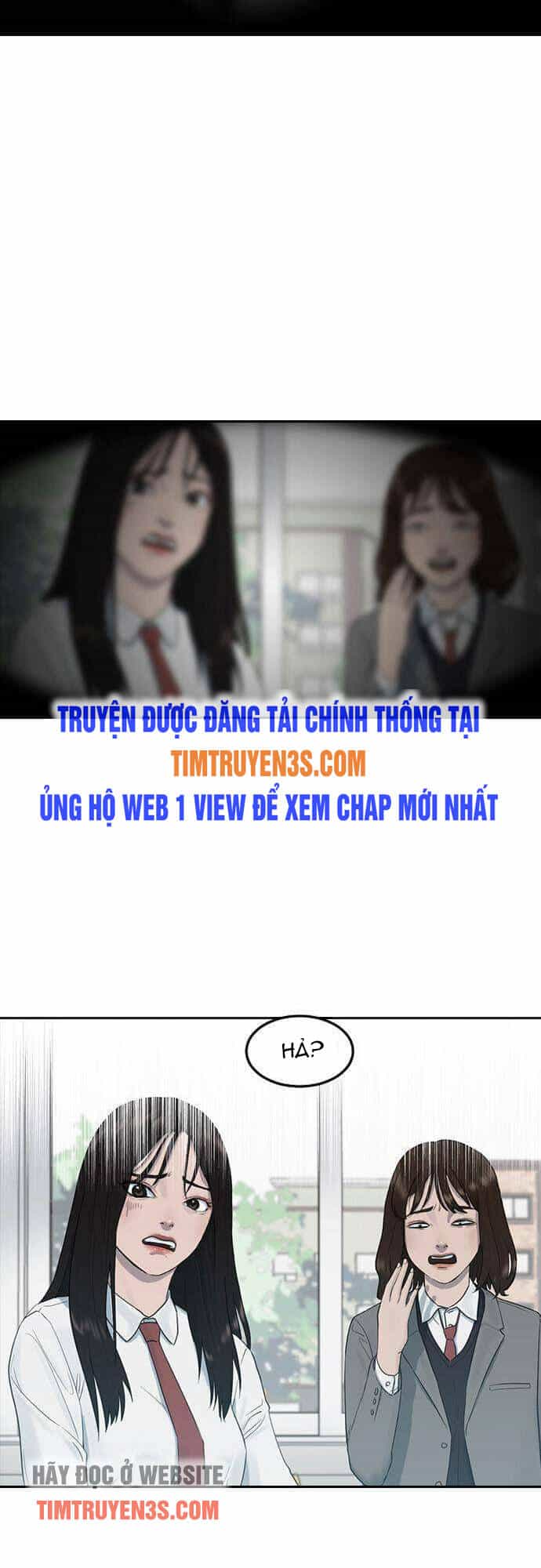Trường Học Thôi Miên - Chương 6 - ảnh 14