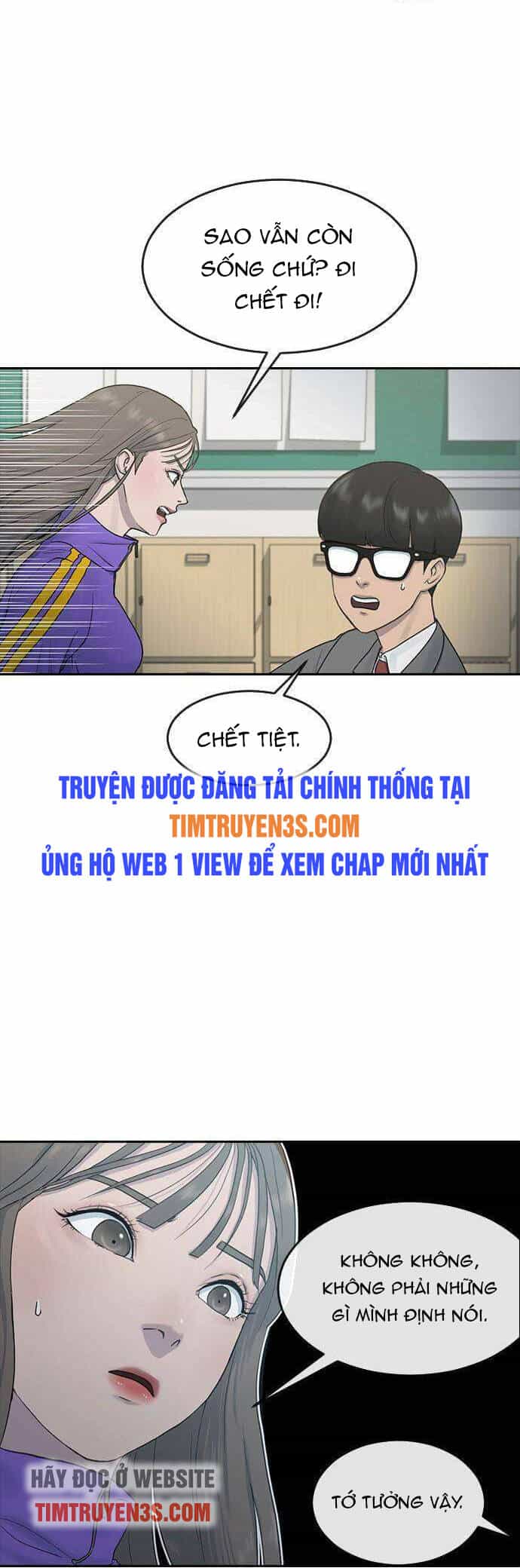 Trường Học Thôi Miên - Chương 6 - ảnh 26