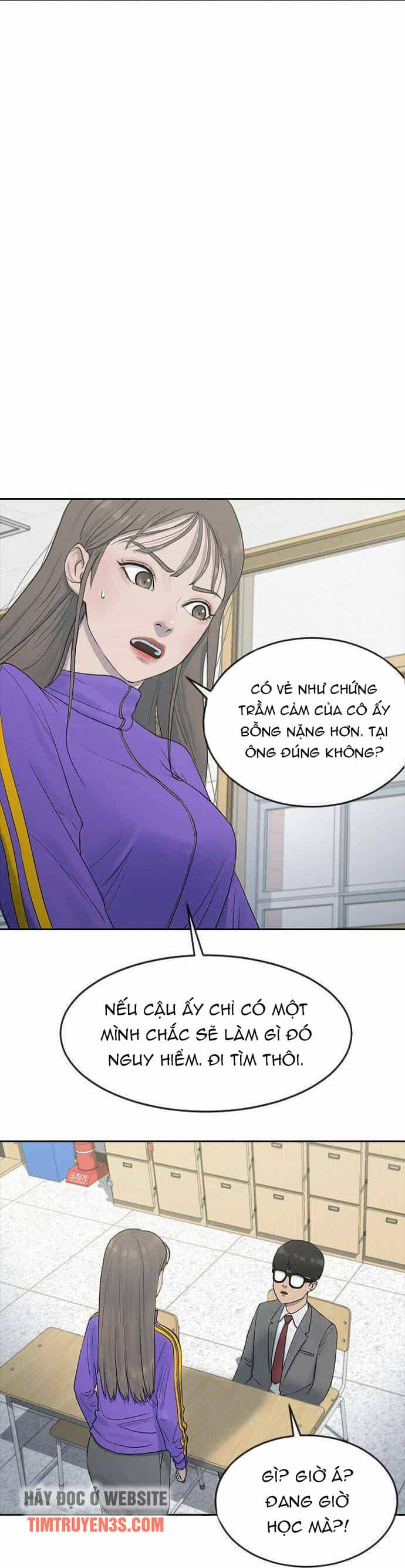 Trường Học Thôi Miên - Chương 6 - ảnh 28