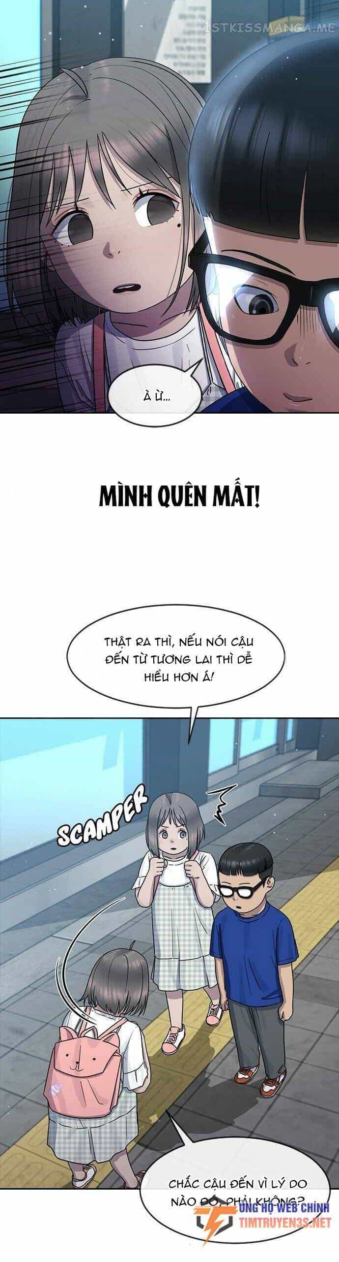 Trường Học Thôi Miên - Chương 62 - ảnh 6