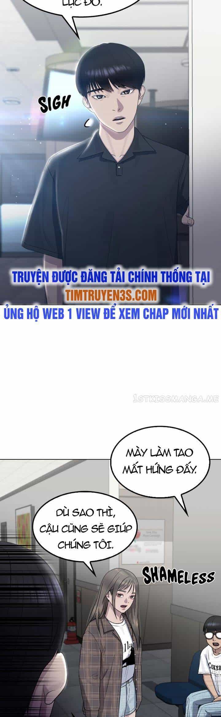 Trường Học Thôi Miên - Chương 63 - ảnh 41
