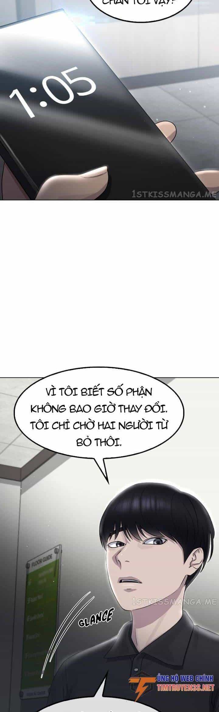 Trường Học Thôi Miên - Chương 63 - ảnh 43