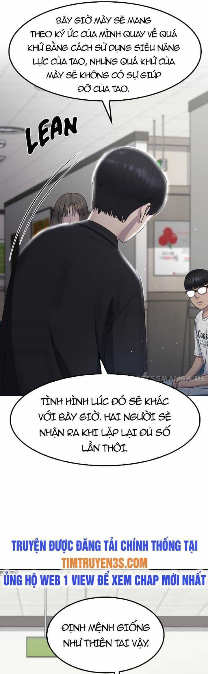 Trường Học Thôi Miên - Chương 63 - ảnh 45