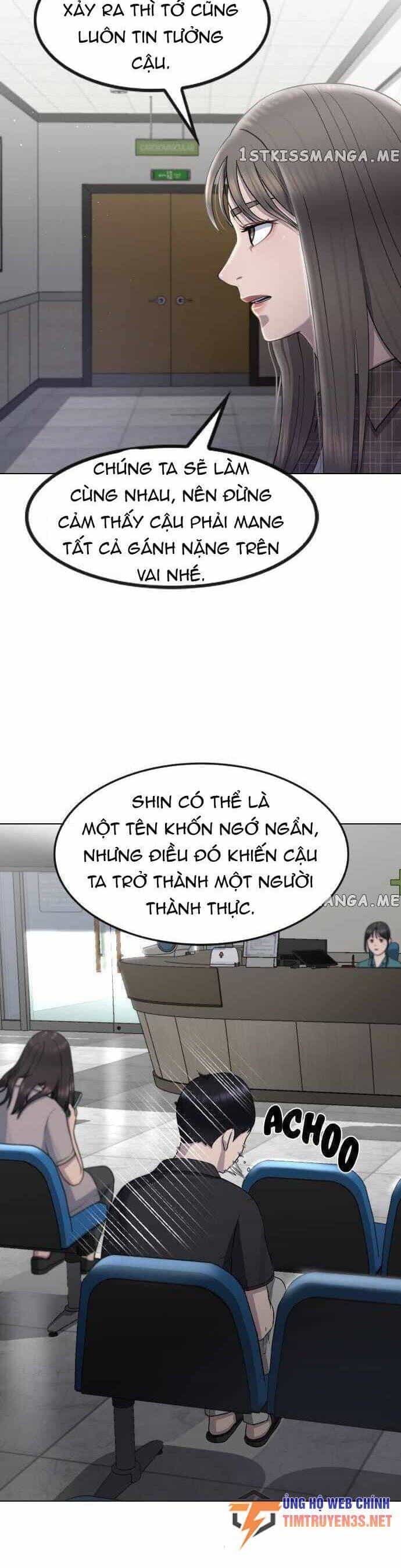 Trường Học Thôi Miên - Chương 64 - ảnh 17