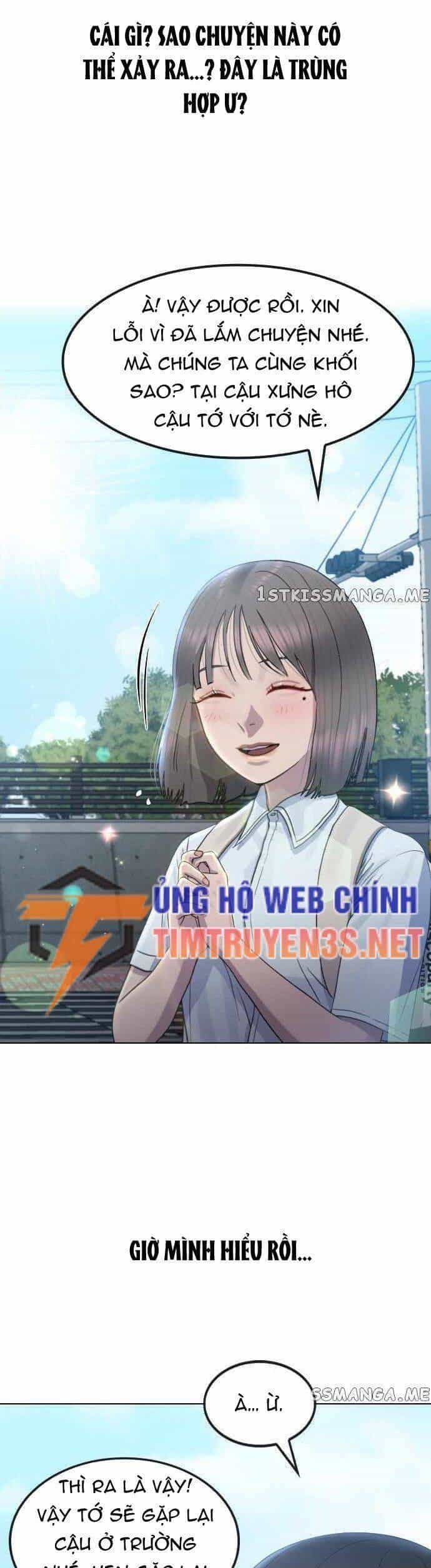 Trường Học Thôi Miên - Chương 64 - ảnh 28