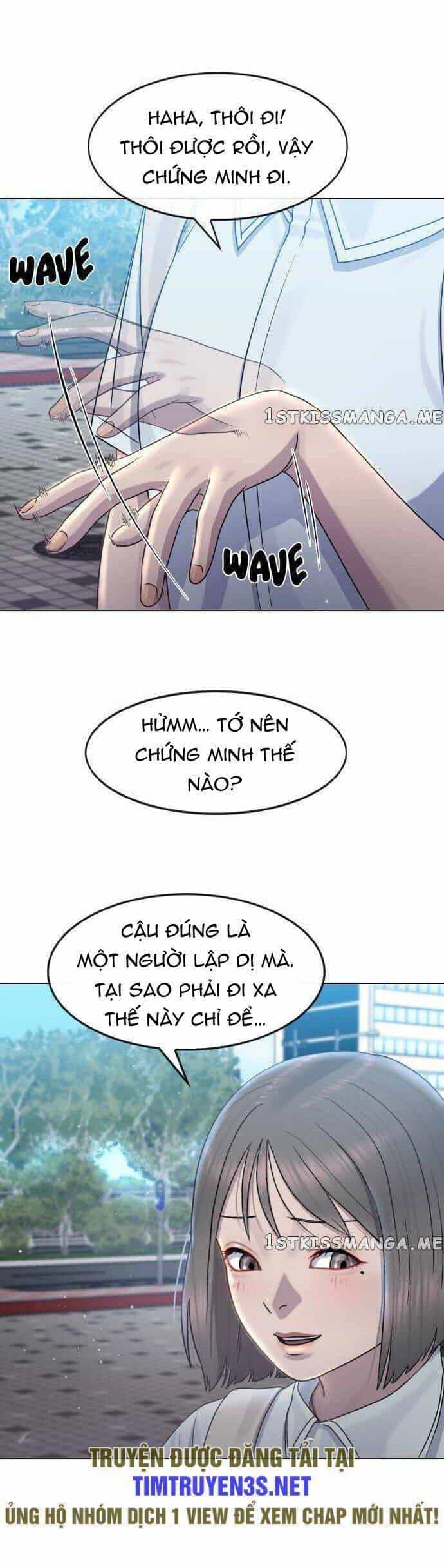 Trường Học Thôi Miên - Chương 64 - ảnh 42