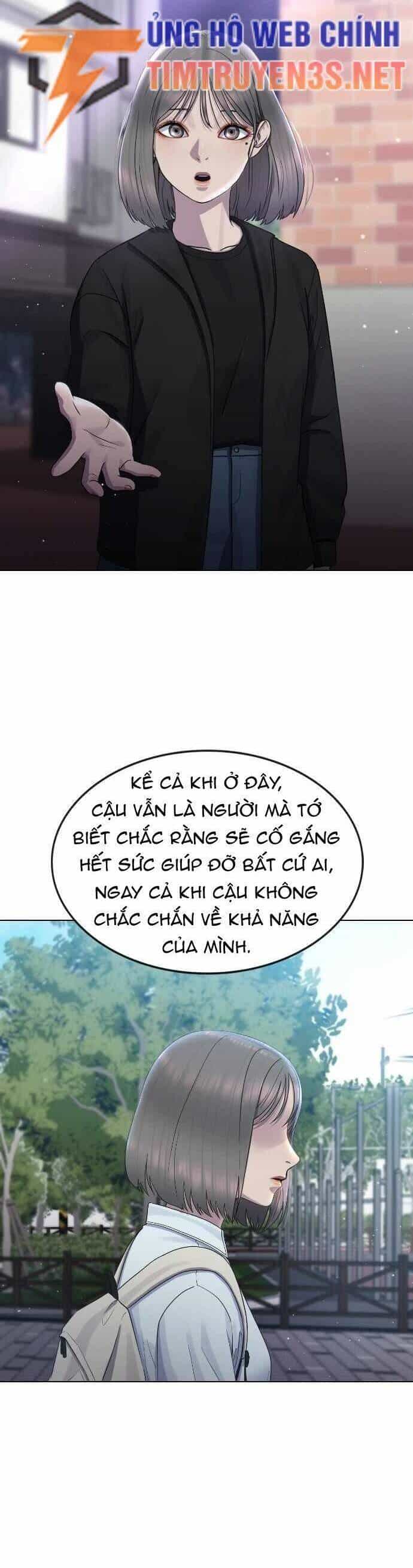 Trường Học Thôi Miên - Chương 65 - ảnh 16