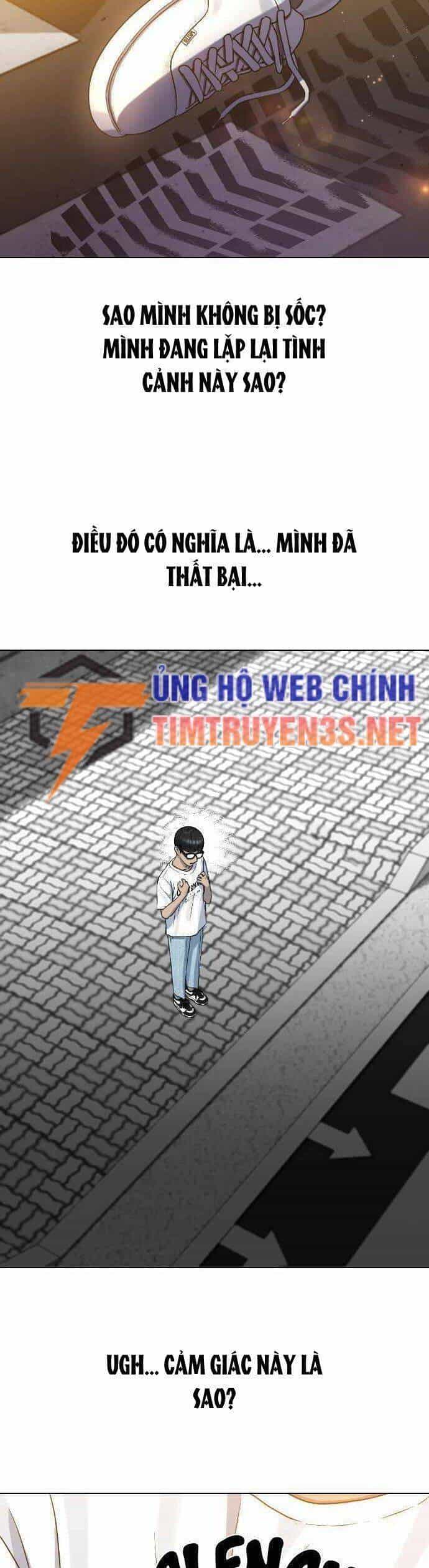 Trường Học Thôi Miên - Chương 65 - ảnh 36
