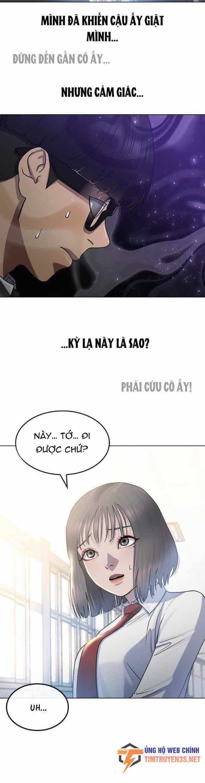 Trường Học Thôi Miên - Chương 66 - ảnh 17