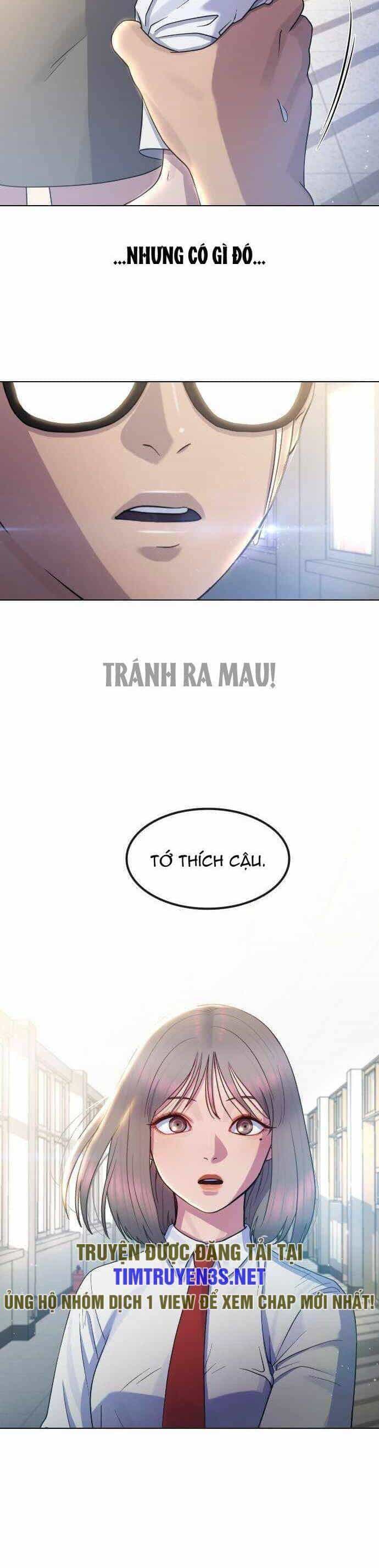 Trường Học Thôi Miên - Chương 66 - ảnh 19