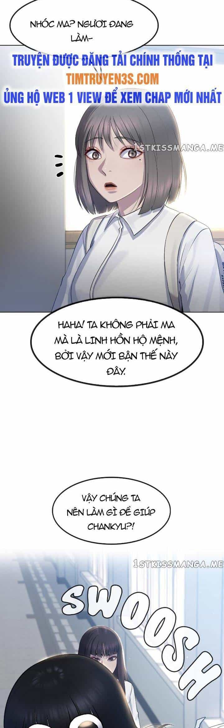Trường Học Thôi Miên - Chương 68 - ảnh 12