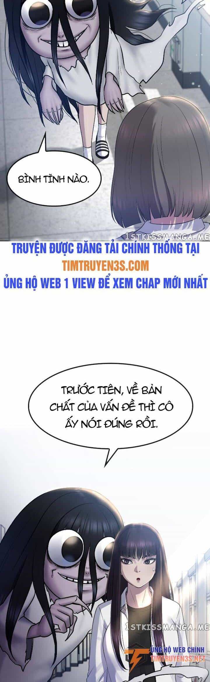 Trường Học Thôi Miên - Chương 68 - ảnh 13