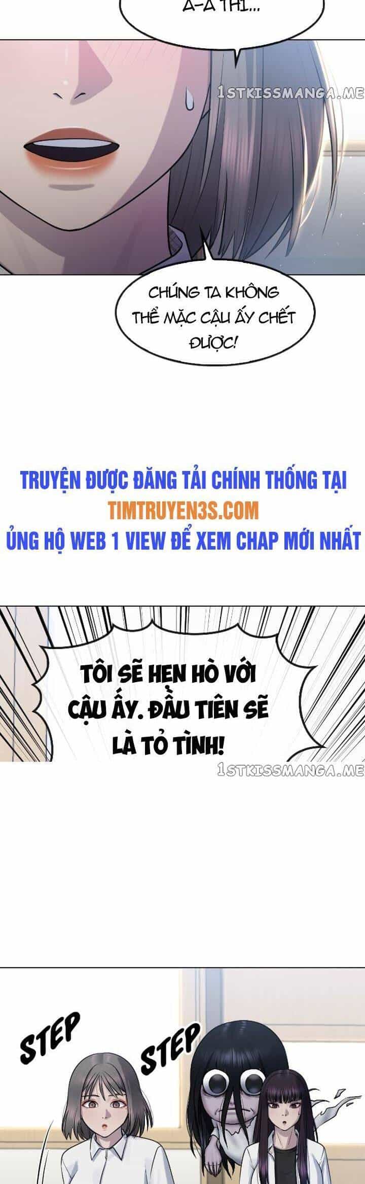 Trường Học Thôi Miên - Chương 68 - ảnh 27
