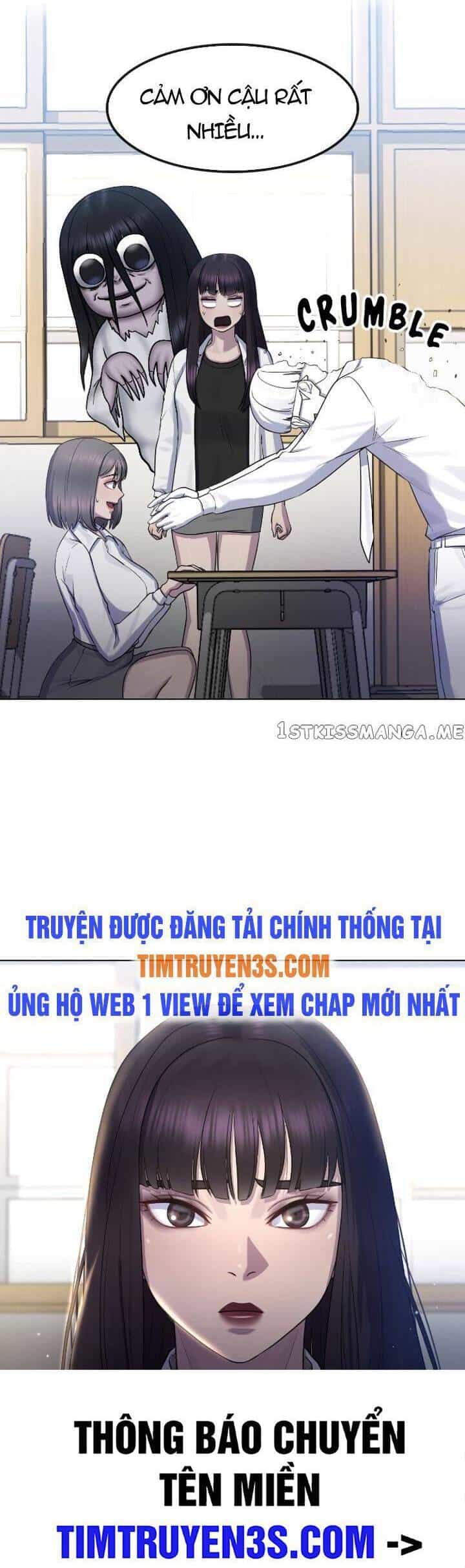 Trường Học Thôi Miên - Chương 68 - ảnh 42