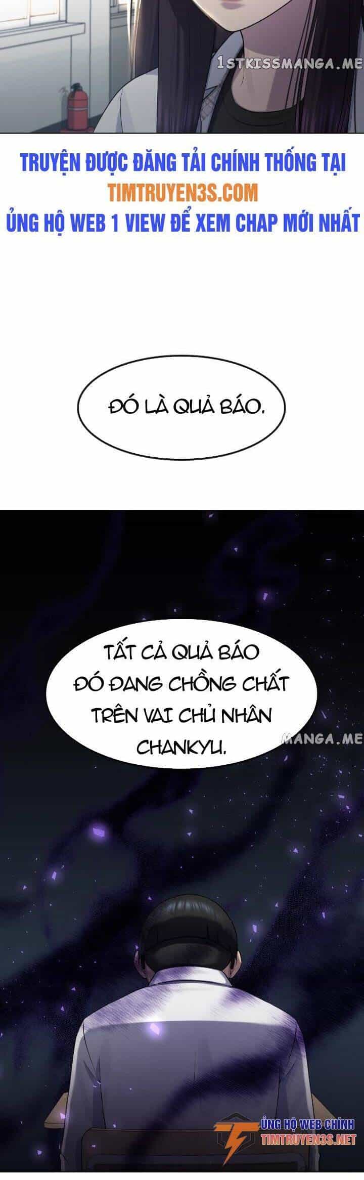 Trường Học Thôi Miên - Chương 68 - ảnh 7