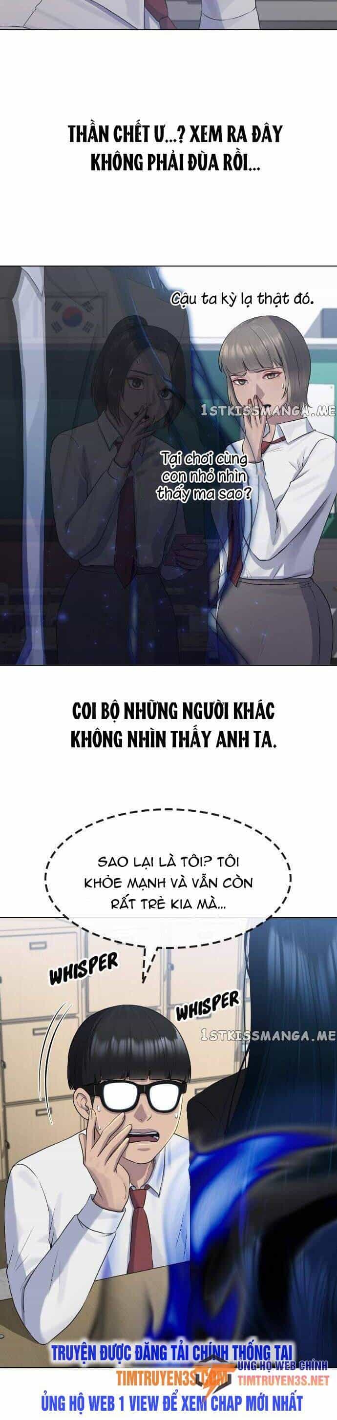 Trường Học Thôi Miên - Chương 69 - ảnh 11