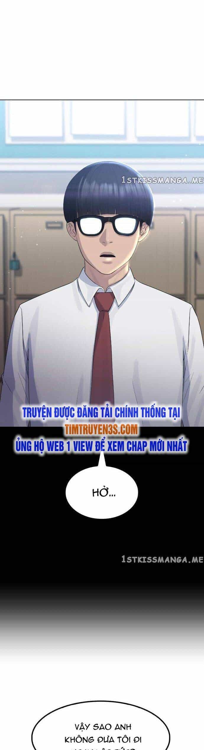 Trường Học Thôi Miên - Chương 69 - ảnh 16