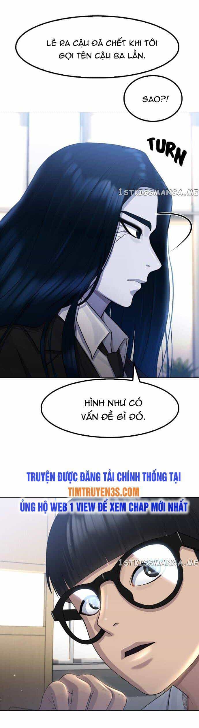 Trường Học Thôi Miên - Chương 69 - ảnh 18