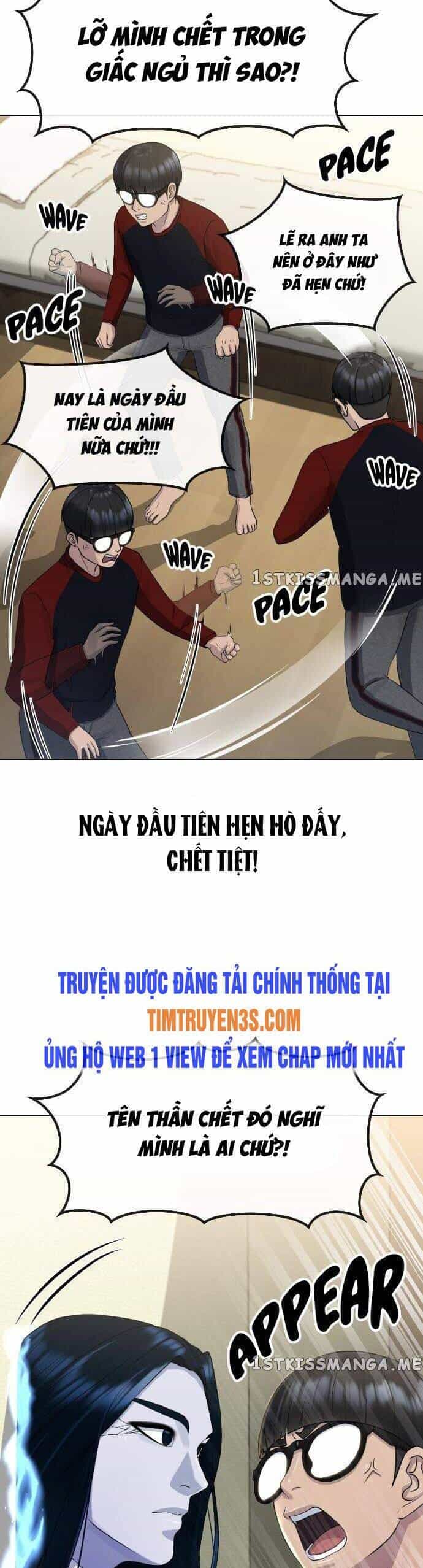 Trường Học Thôi Miên - Chương 69 - ảnh 26