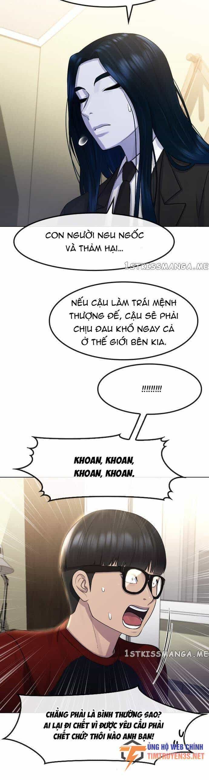 Trường Học Thôi Miên - Chương 69 - ảnh 35