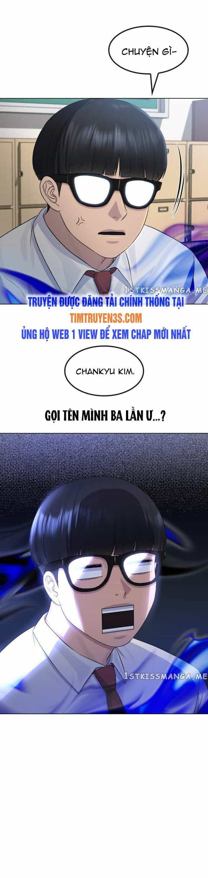 Trường Học Thôi Miên - Chương 69 - ảnh 7