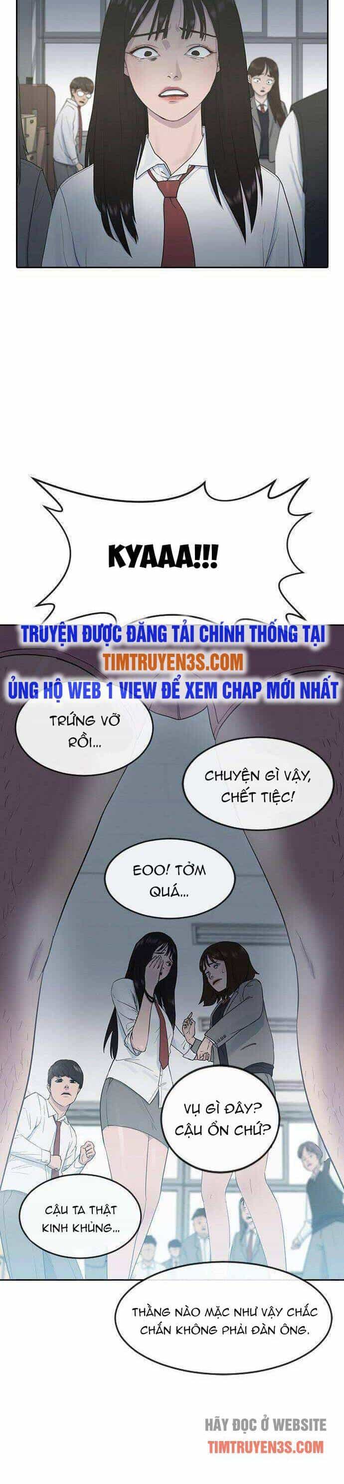 Trường Học Thôi Miên - Chương 7 - ảnh 12