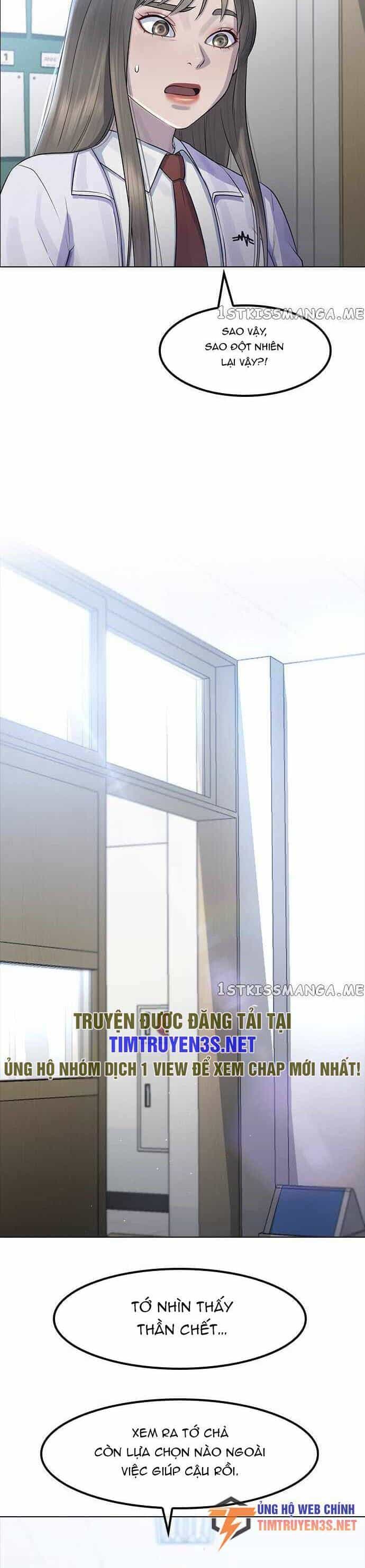 Trường Học Thôi Miên - Chương 70 - ảnh 31