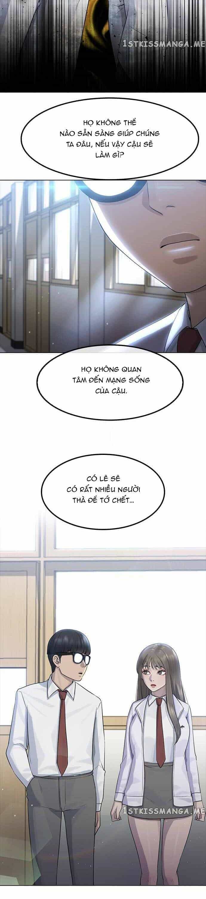 Trường Học Thôi Miên - Chương 70 - ảnh 35