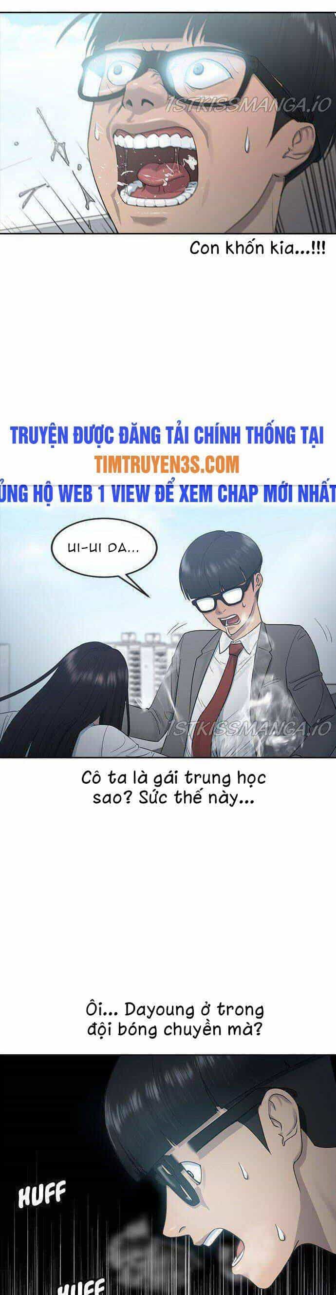 Trường Học Thôi Miên - Chương 9 - ảnh 9