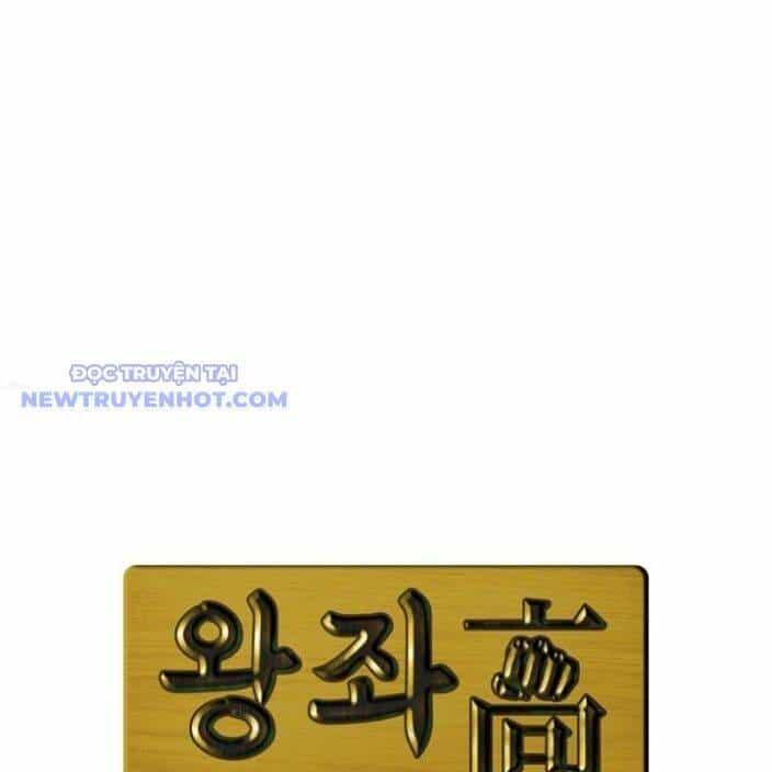 Trường Học Vương Quyền - Chương 15 - ảnh 25