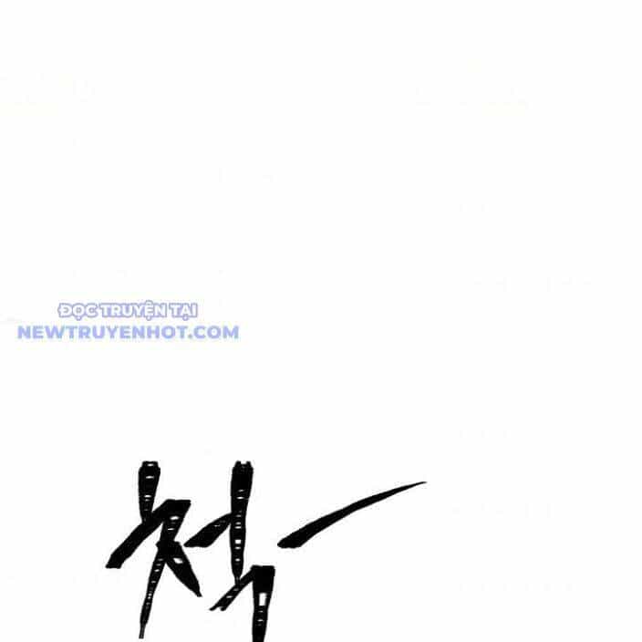 Trường Học Vương Quyền - Chương 16 - ảnh 14
