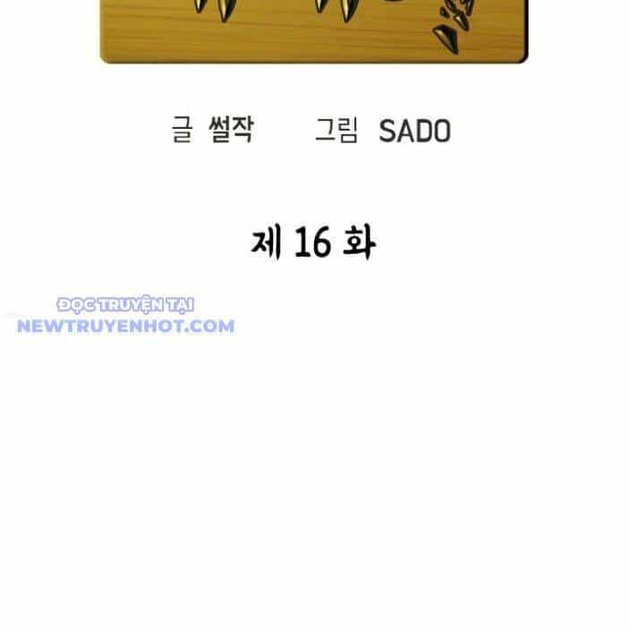 Trường Học Vương Quyền - Chương 16 - ảnh 43