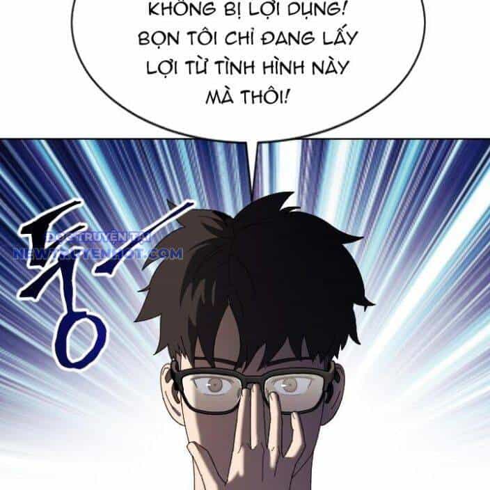 Trường Học Vương Quyền - Chương 16 - ảnh 87