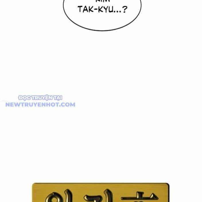 Trường Học Vương Quyền - Chương 17 - ảnh 8