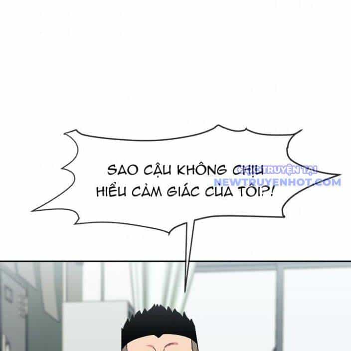 Trường Học Vương Quyền - Chương 19 - ảnh 17