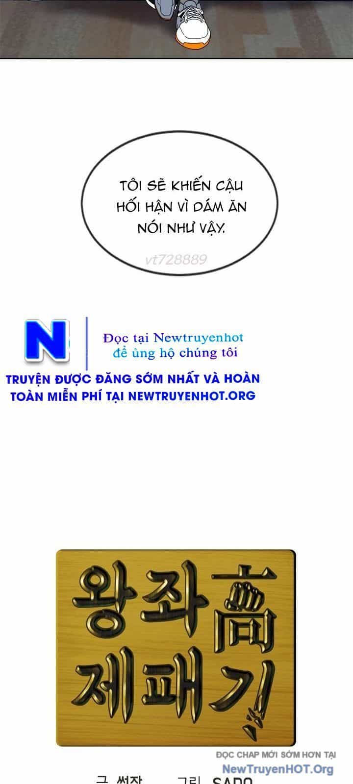 Trường Học Vương Quyền - Chương 21 - ảnh 14