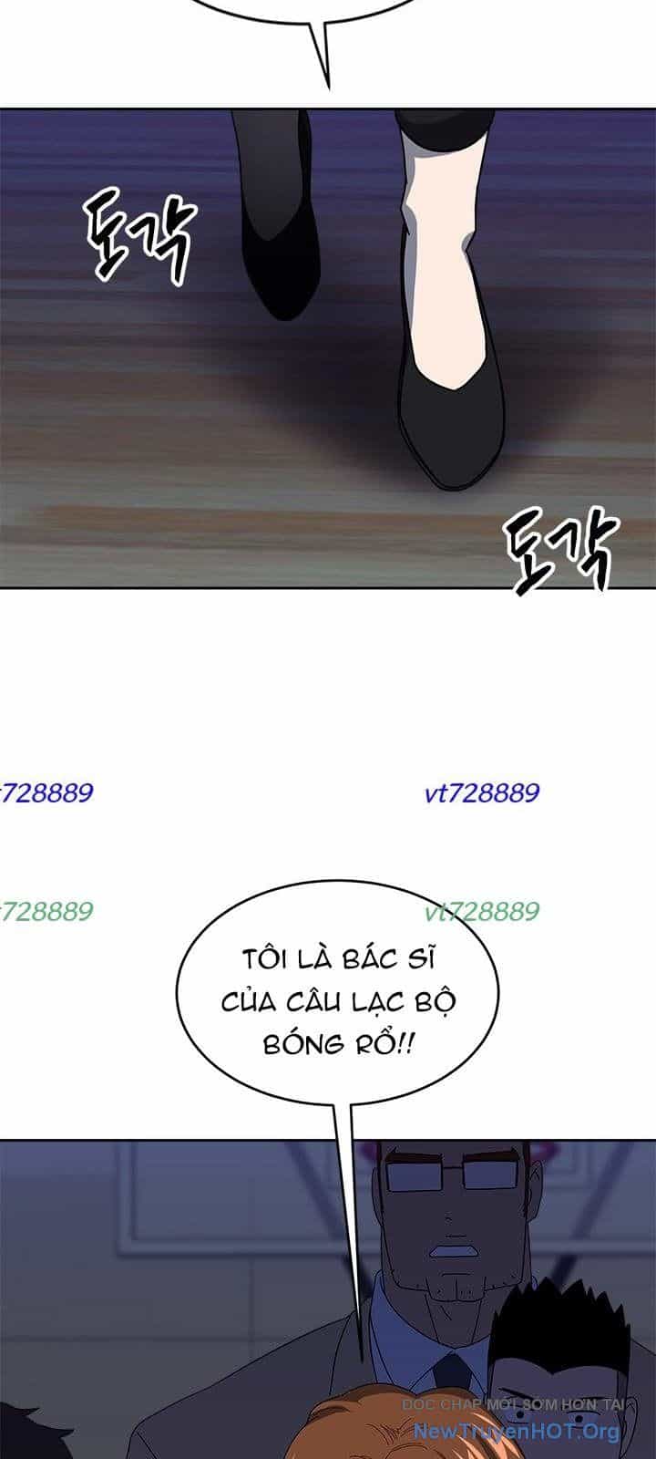 Trường Học Vương Quyền - Chương 21 - ảnh 29