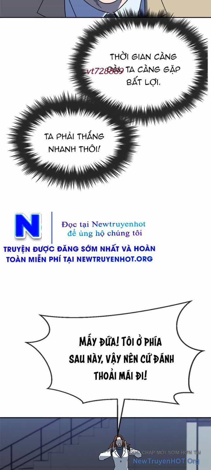 Trường Học Vương Quyền - Chương 21 - ảnh 43