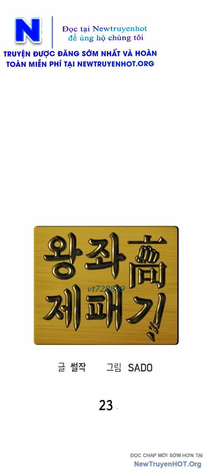 Trường Học Vương Quyền - Chương 23 - ảnh 18