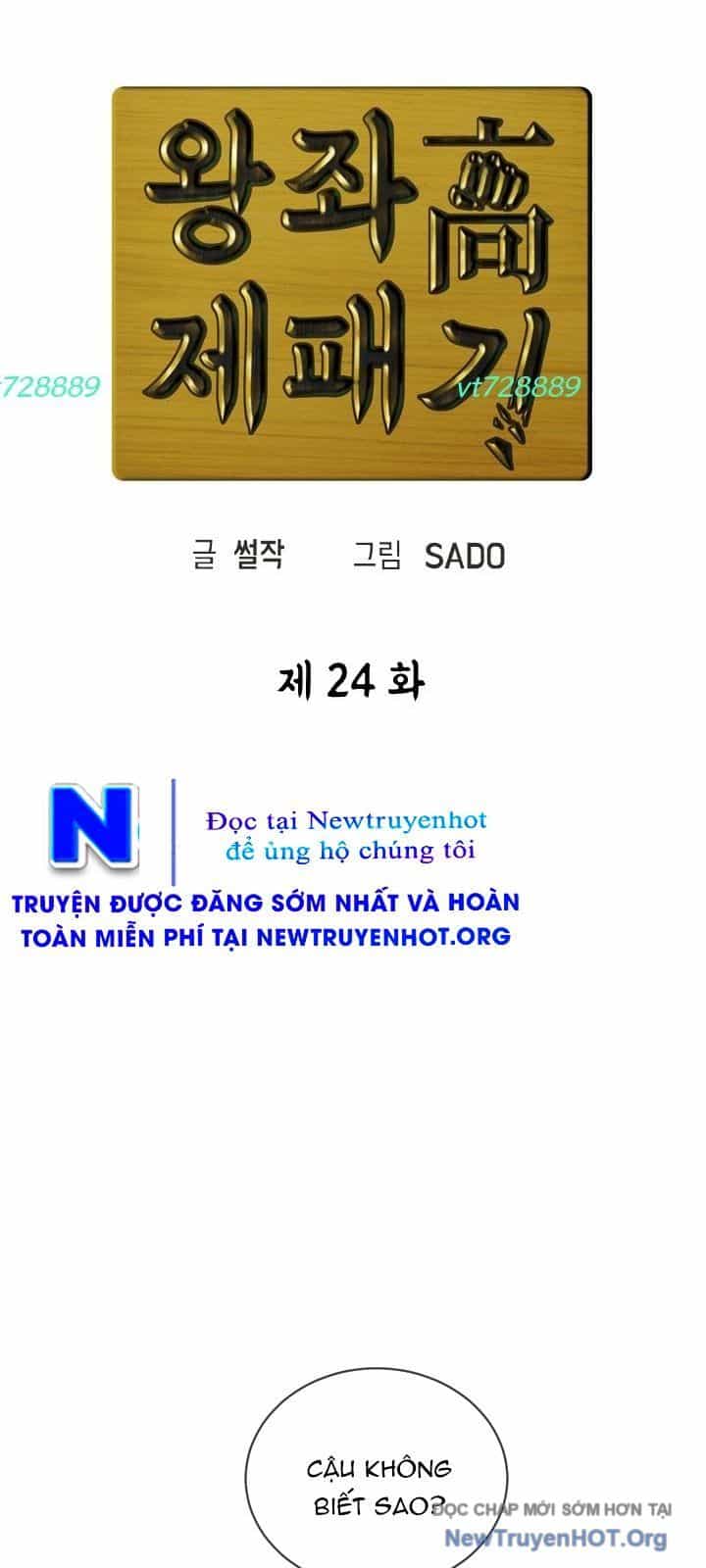 Trường Học Vương Quyền - Chương 24 - ảnh 11
