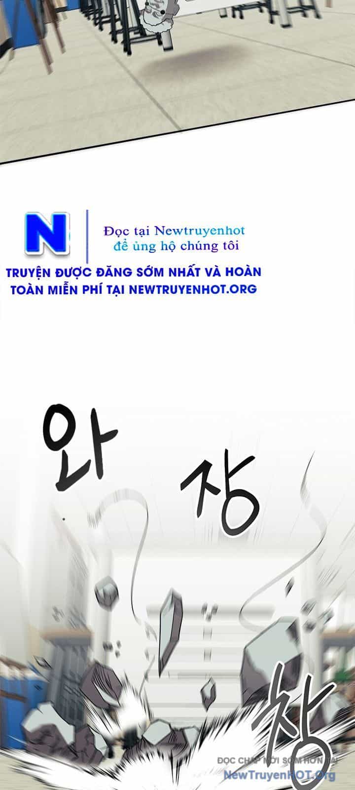 Trường Học Vương Quyền - Chương 25 - ảnh 22