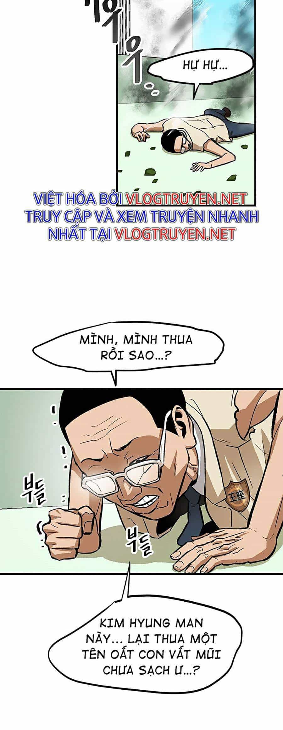 Trường Học Vương Quyền - Chương 5 - ảnh 52