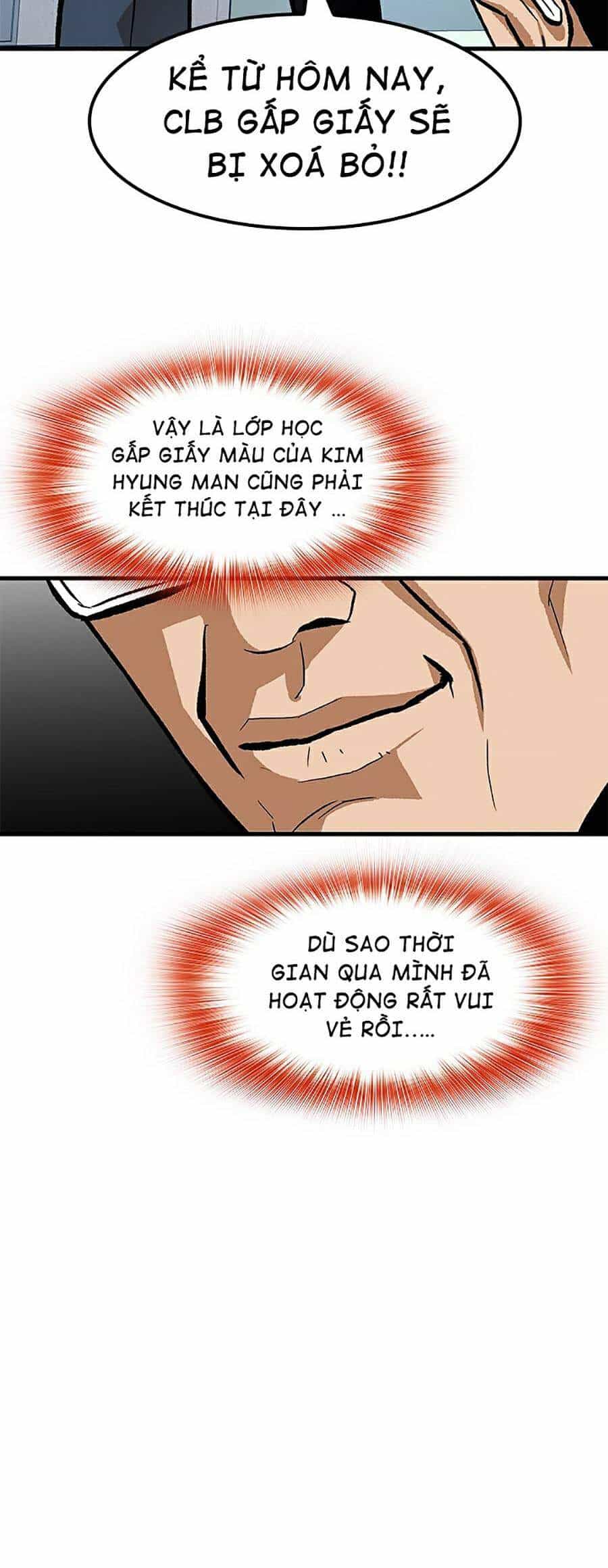 Trường Học Vương Quyền - Chương 5 - ảnh 55
