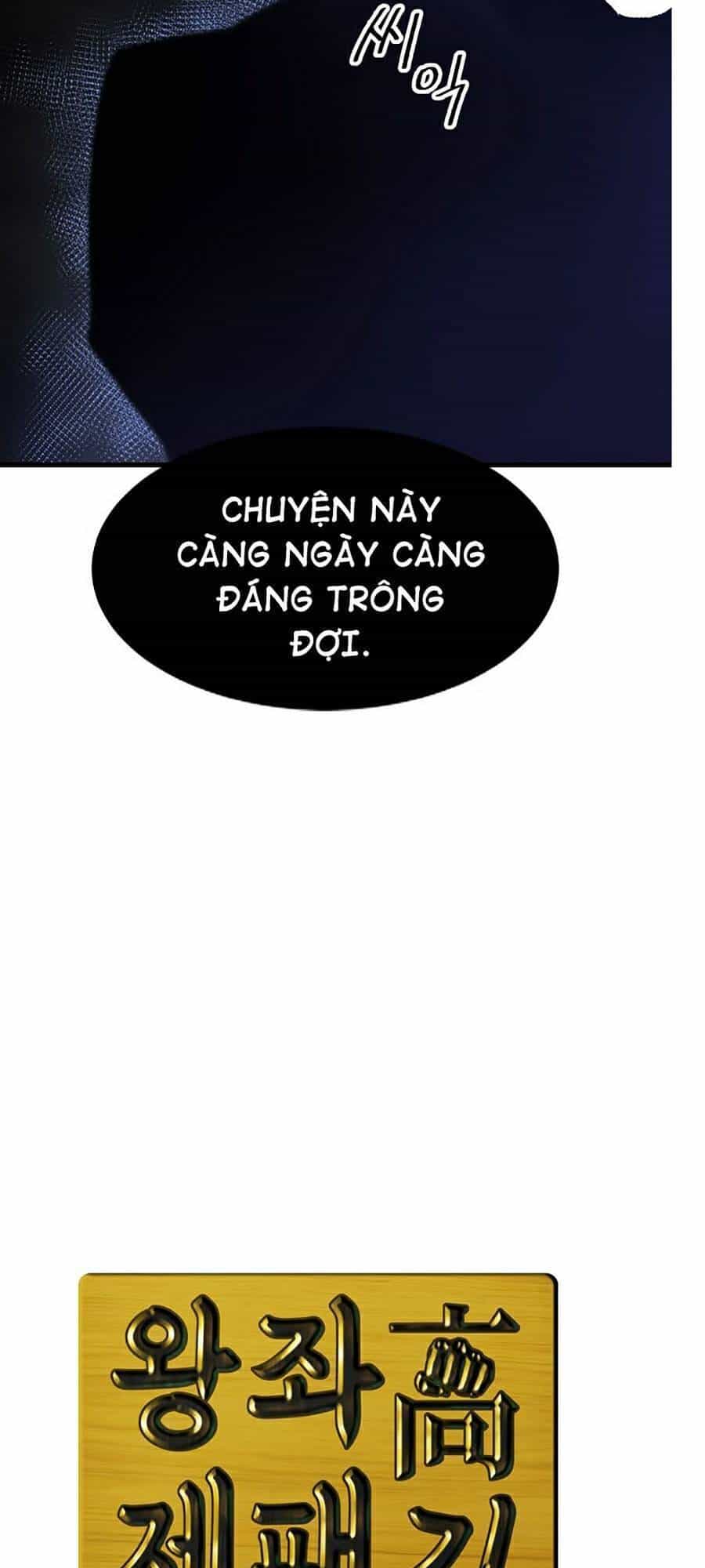 Trường Học Vương Quyền - Chương 6 - ảnh 15