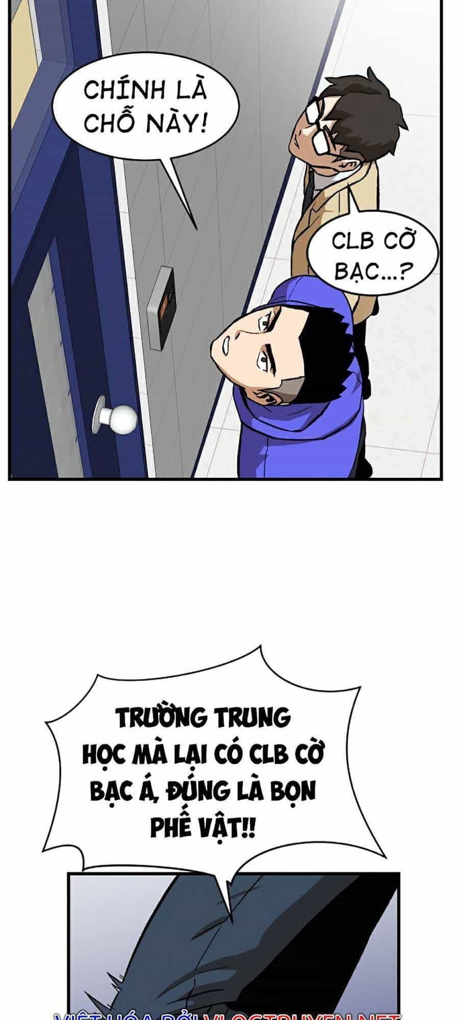 Trường Học Vương Quyền - Chương 6 - ảnh 25