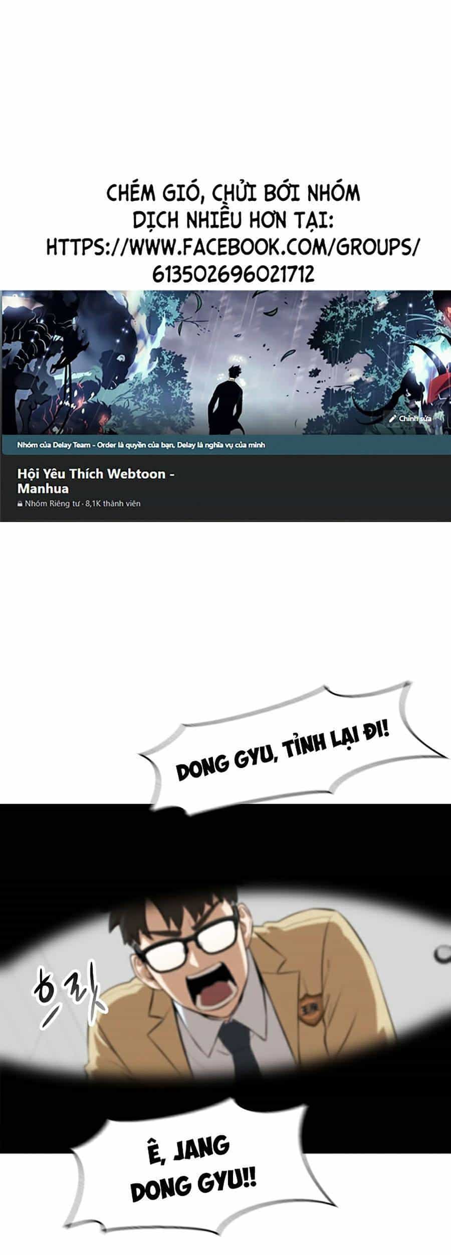 Trường Học Vương Quyền - Chương 7 - ảnh 1